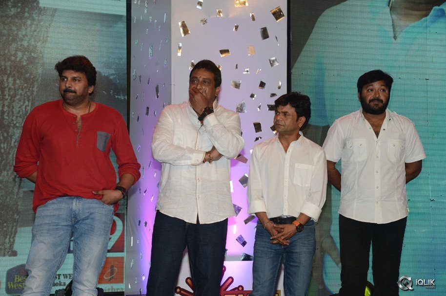 Kick-2-Movie-Audio-Launch